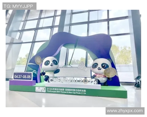 成都羽毛球队状态引发热议球迷对表现和未来发展各持观点