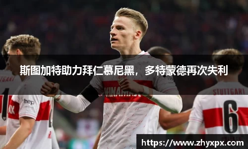 bsport官方app下载